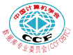 China Computer Federation, Database Technical Committee, logo by courtesy of CCF-DBS