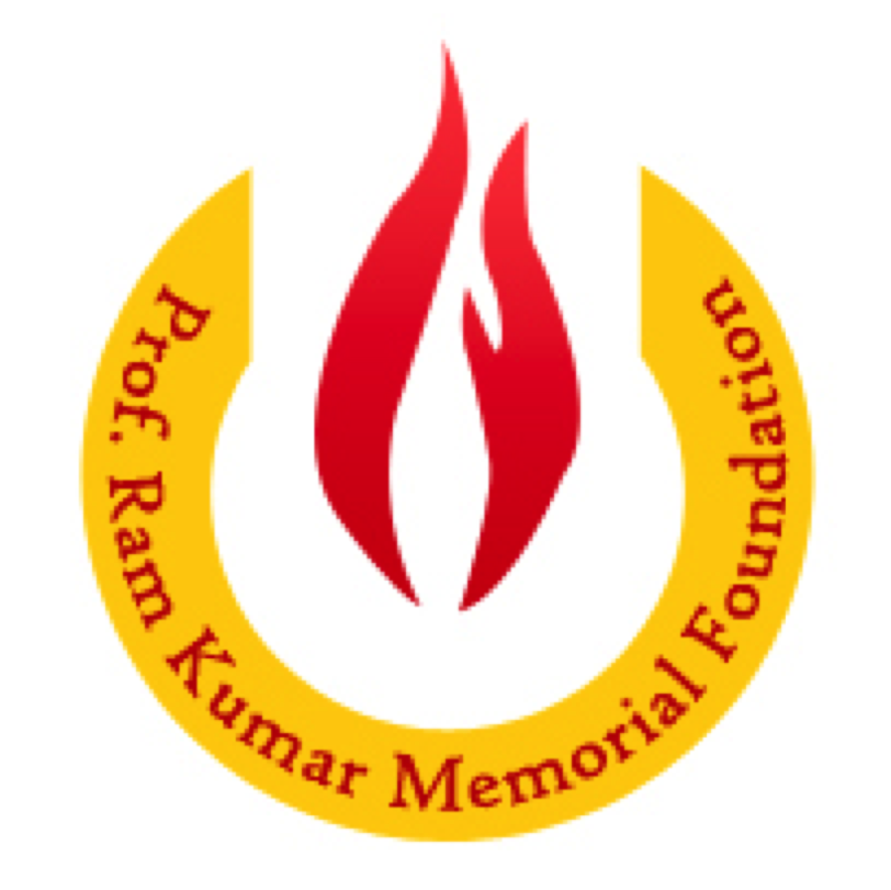 Professor Ram
                                                           Kumar Memorial
                                                           Foundation